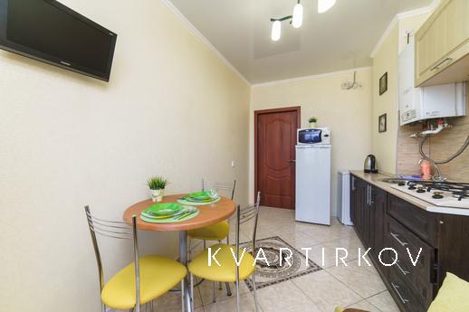 Апартаменты на Баумана, Казань - квартира посуточно