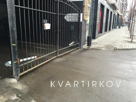 Апартаменты на Баумана, Казань - квартира посуточно