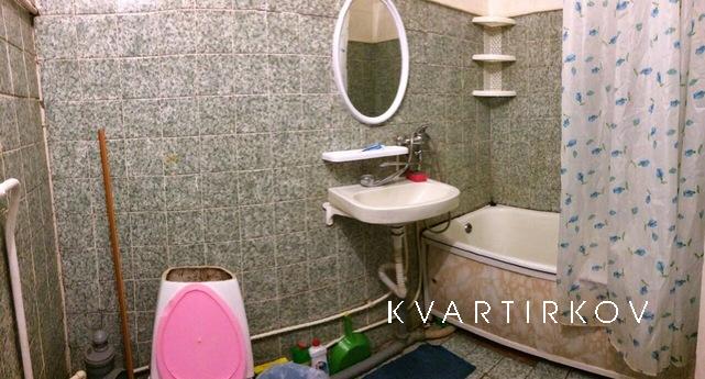 ЦЕНТР, Якуцк - квартира посуточно