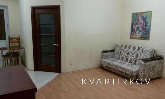 ЦЕНТР, Якуцк - квартира посуточно