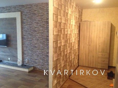 Уютная 1 к квартира в центре, Краснодар - квартира посуточно