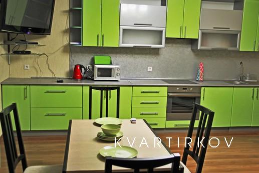 Лучшая альтернатива любой гостинице, Краснодар - квартира посуточно