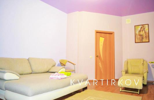 Лучшая альтернатива любой гостинице, Краснодар - квартира посуточно