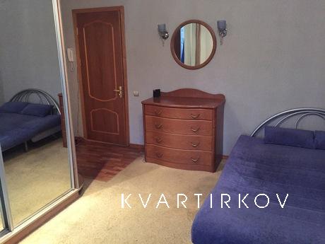 Apartments in the center, Волгоград - квартира подобово