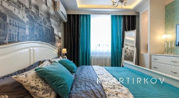 Aquamarine, Yekaterinburg - apartment by the day