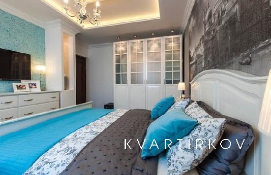 Aquamarine, Yekaterinburg - apartment by the day