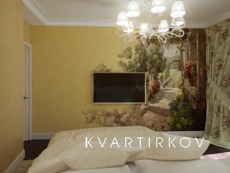 Зазеркалье, Екатеринбург - квартира посуточно