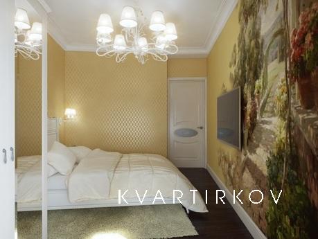 Зазеркалье, Екатеринбург - квартира посуточно