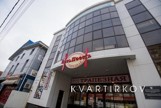 1 bedroom apartment for rent, Krasnodar - apartment by the day