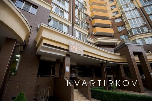 1 bedroom apartment for rent, Krasnodar - apartment by the day
