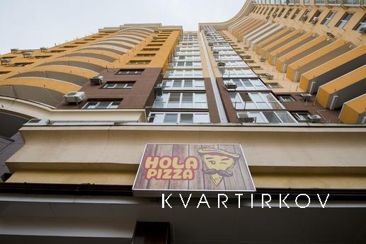 1 bedroom apartment for rent, Krasnodar - apartment by the day