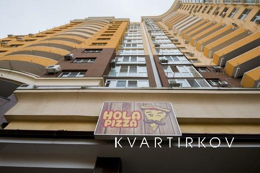 Посуточно Кожевенная, 26, кв.228, Краснодар - квартира посуточно