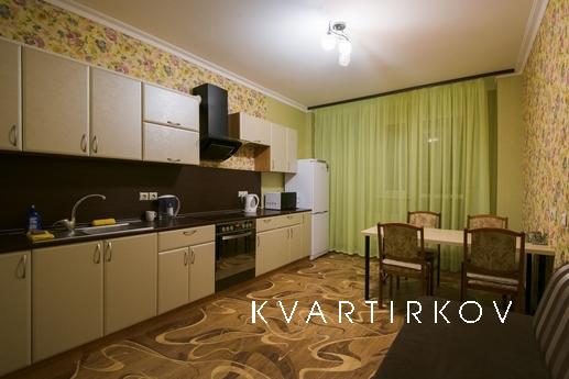 Daily , Краснодар - квартира подобово