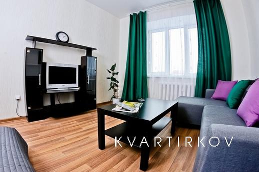 ТРК Иремель ВДНХ Максимилианс Лента, Уфа - квартира посуточно