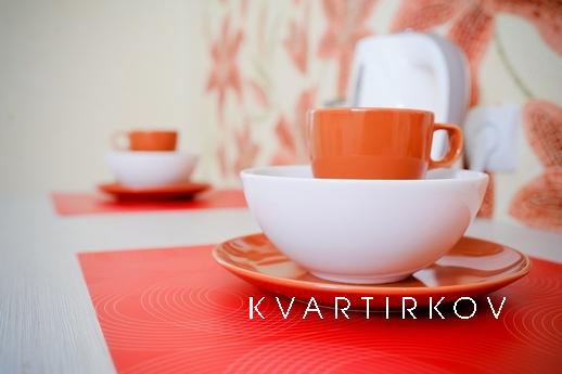 ТРК Иремель ВДНХ Максимилианс Лента, Уфа - квартира посуточно