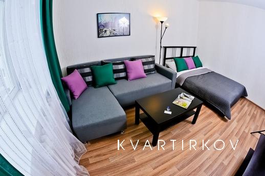 ТРК Иремель ВДНХ Максимилианс Лента, Уфа - квартира посуточно