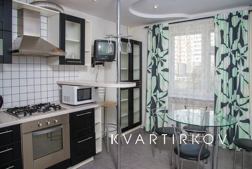 Near the subway and water park, Kazan - apartment by the day
