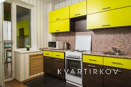 Comfortable apartment near the Waterpark, Kazan - apartment by the day