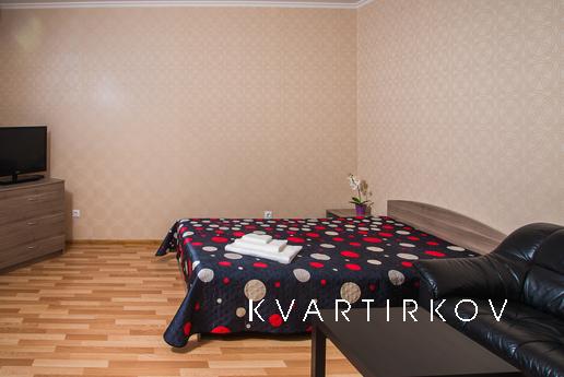 Уютная возле чаши рядом с метро, Казань - квартира посуточно