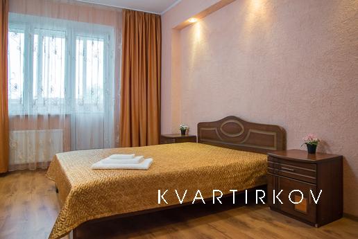 Уютная и комфортная двушка в центре, Казань - квартира посуточно