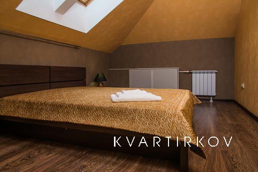 Элитная квартира в центре, Казань - квартира посуточно