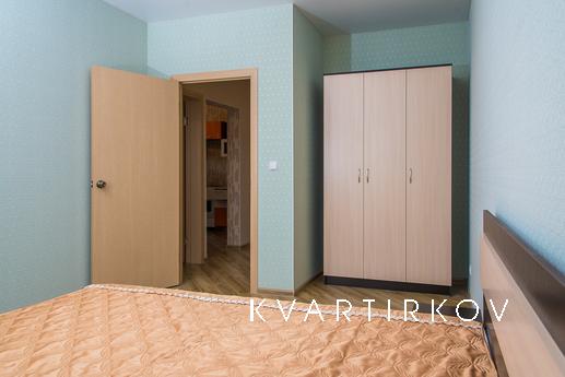 Apartment Riviera!, Kazan - apartment by the day