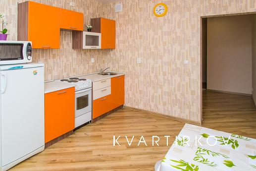Apartment Riviera!, Kazan - apartment by the day