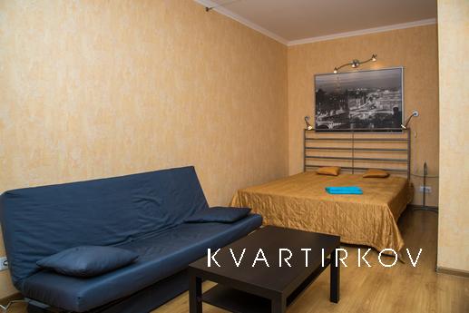 Апартаменты в центре!, Казань - квартира посуточно