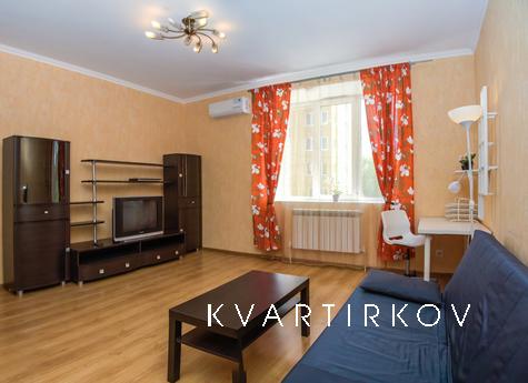 Апартаменты в центре!, Казань - квартира посуточно