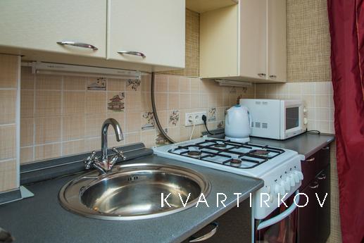 Апартаменты в центре!, Казань - квартира посуточно