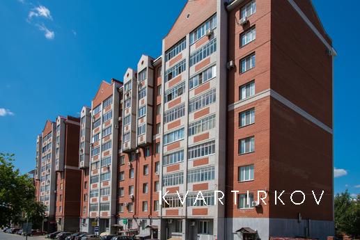 Апартаменты в центре!, Казань - квартира посуточно