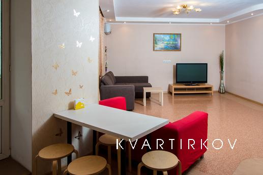 Апартаменты Аквапарк!, Казань - квартира посуточно