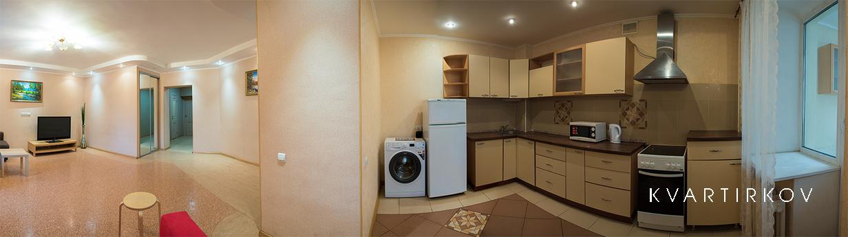 Апартаменты Аквапарк!, Казань - квартира посуточно