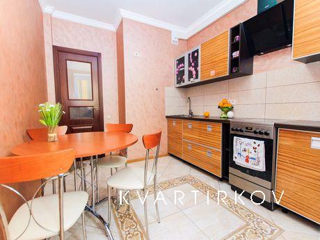 Апартаменты  ЖК ' ЛЕРМОНТОВСКИЙ ', Москва - квартира посуточно