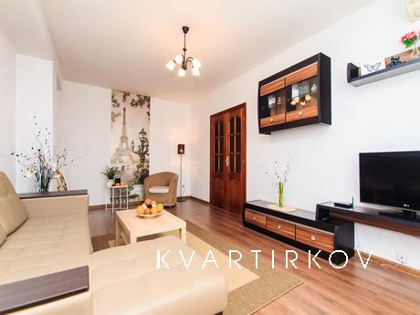 Посуточно Новый Арбат, 26, Москва - квартира посуточно