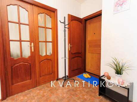 Посуточно Новый Арбат, 26, Москва - квартира посуточно