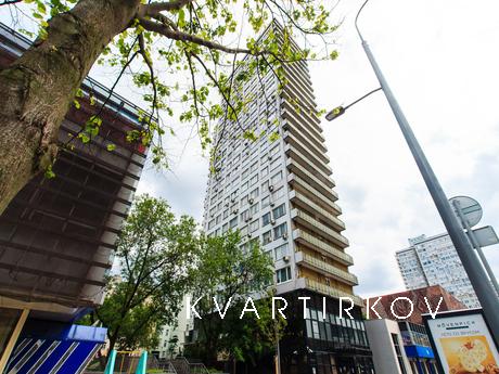 Посуточно Новый Арбат, 26, Москва - квартира посуточно