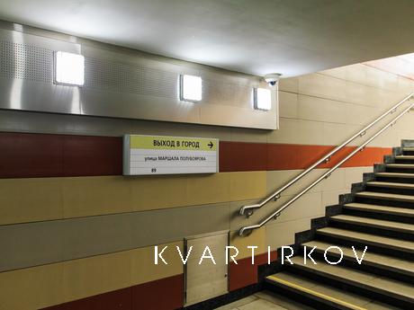 Посуточно Маршала Полубоярова 24к3, Москва - квартира посуточно