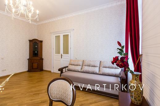 Avangard Lepkogo VIP Apartment, Львов - квартира посуточно