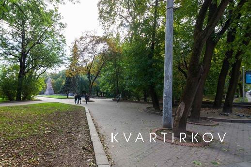 Avangard Green Park* Art Apart, Lviv - apartment by the day