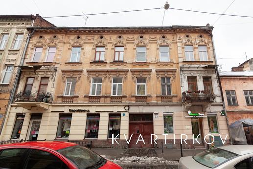 Avangard on Shpytalna St 23 Apart, Lviv - apartment by the day