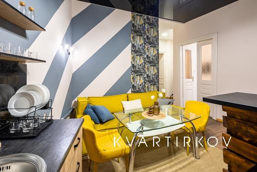 Avangard Green Park 2 Apart, Lviv - apartment by the day