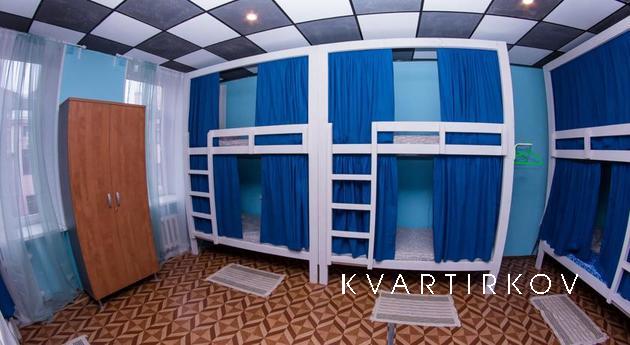 Capsule Hostel, Санкт-Петербург - квартира подобово