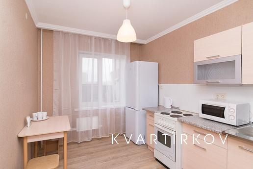 Марьин Дом на Чекистов, 9, Єкатеринбург - квартира подобово