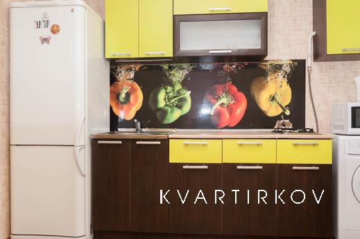 Марьин Дом на Малышева, 120, Екатеринбург - квартира посуточно