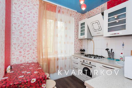 Марьин Дом на Ленина, 10, Екатеринбург - квартира посуточно