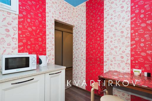 Марьин Дом на Ленина, 10, Екатеринбург - квартира посуточно