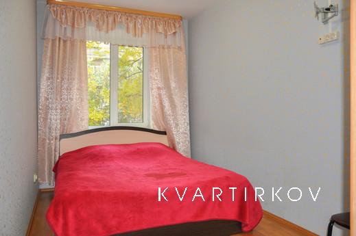 Marin Dom na Popova 25, Єкатеринбург - квартира подобово