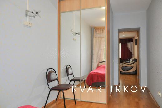 Marin Dom na Popova 25, Єкатеринбург - квартира подобово