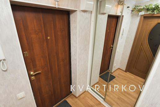 Marin Dom na Kraulya 4, Єкатеринбург - квартира подобово